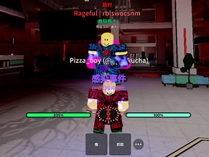 Roblox:Asylum Life避难所生活 全?可拾取物品展示