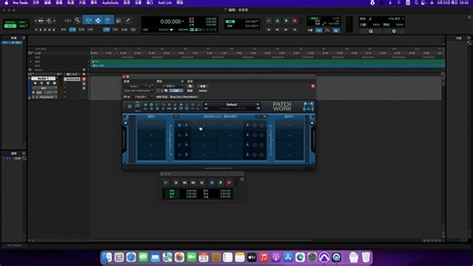Blue Cats PatchWork v2.7.0 蓝猫桥接插件 如何在ProTools桥接插件 演示与下载 WIN MAC
