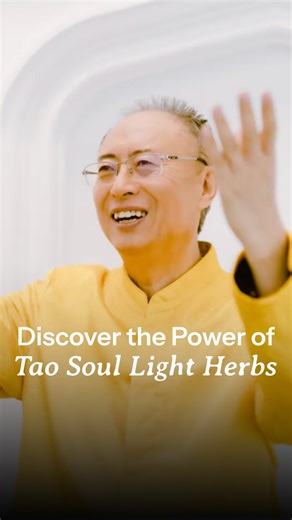 Master Sha Tao Healing | Ancient Wisdom, Modern Healing on Instagram: "Some days healing feels far away. So we made a small place on the internet to return to daily. Tao Soul Light Herbs isn’t a pill or a program to power through. It’s a 20-minute pause where you sit, breathe, and receive light - the essence of healing herbs - focused on one area you choose (an organ, a system, a long-standing issue). Little by little, people notice their heart eases, their mind feels steadier, and their body ha