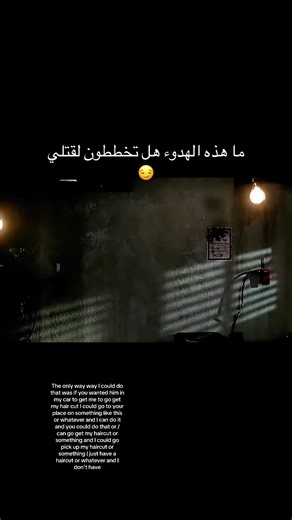 Creative Video Design Tips for Stunning Visuals