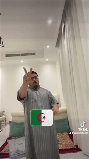 أغنيه دوله عربية