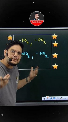 Super Easy Trick to Learn Chemical Formulas 🔥 | Phosphate vs Phosphite | Nitrate vs Nitrite