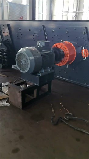 Large scale vibrating screen startup 3m*7.5m