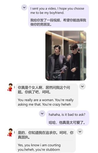 Asking my suitors to choice me a boyfriend #HelloTalkFriend #languagepartner #chinese #chatmate