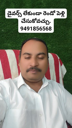 301K views · 3.8K reactions | #fbreelsfypシ゚viralシ #nricivila #nriteluguadvocate #nrilawyersinhyderabad #followersreelsfypシ゚viralシfypシ゚viralシ #nriadvocate #highlightseveryonefollowers2025 #foryoupageシforyou #foryoupageviralシ゚ #foryoupagereels | Law Media | Facebook