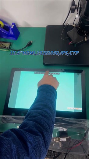 15.6-inch HDMI display, 19201080, IPS, with CTP of large cover.Used for Raspberry pi, medical, etc.