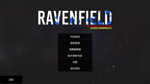 白嫖战地模拟器？我教你啊？