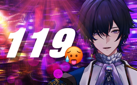 【1.13歌切/盐汀Ytine】ytyt烧力全开「119」怎么有人在直播间放火啊！