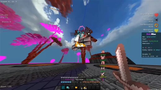 back on phoenix-pe?pvp on frizmine.ru #minecraft#phoenix #frizmine #nevertime #bedrock #pvp #practic