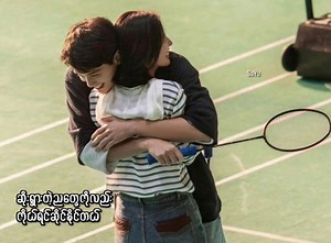 29K views · 1.1K reactions | I don't care - Ed Sheeran | 헦헼헻헴혀 헳헼헿 혁헵헮혁 헼헻헲 헽헲헿혀헼헻 | Facebook