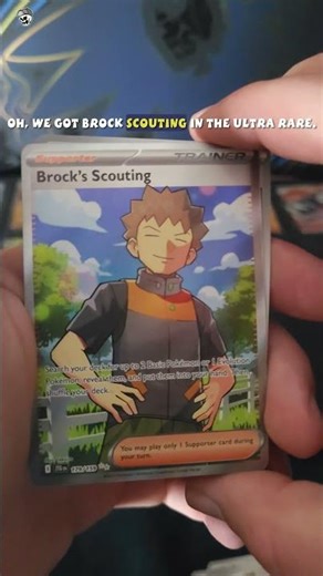 Day 59! #pokemon #packopening #pokemoncards