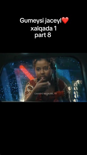 Gumeysi Jaceyl: Qalqada 1 - Part 8