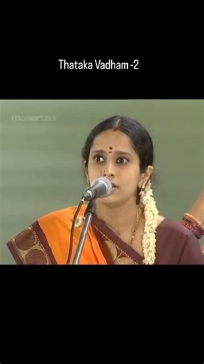 Seetha Kalyanam – 36 ( Thataka Vadham - 2) In this series, Smt.Vishakha Hari beautifully narrates Seetha Kalyanam as found in Tyagaraja Ramayana. This Harikatha forms a part of the Tyagaraja Ramayana, where she weaves together verses from the Ramayana, Kambaramayanam, and mainly the Tyagaraja Kritis, to depict Seetha Kalyanam. . . . . . . . . . . . . . . . . . . . . . #seethakalyanam #smtvishakahari #vishakahari #shrishrianna #jaishriram #jaishrikrishna #ramayana #sanatanadharma #iskcon #hinduis