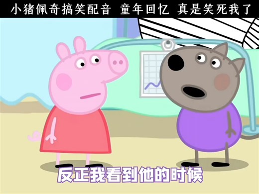 你们喜欢我哪里