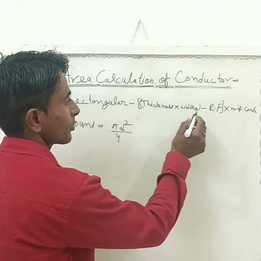 How to calculate conductor area and current density ?
