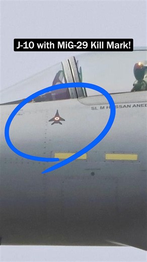 PAF J-10C Spotted With IAF MiG-29 Mark!