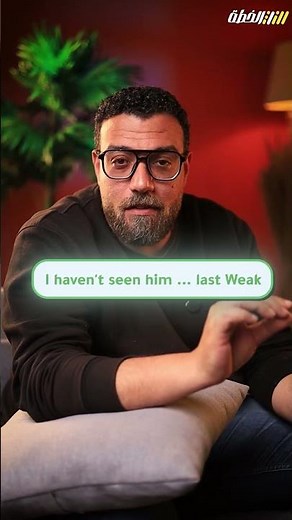 نص دقيقه هيفرقوا معاك في درجة امتحان ✅