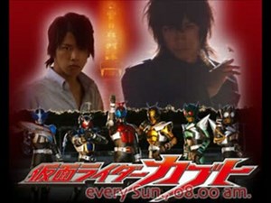 NEXT LEVEL Re-Mix version