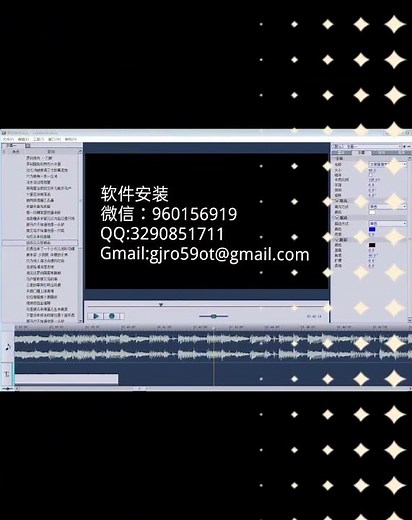 sayatoo karaoke subtitle卡拉ok字幕精灵2.2.1.3129/2.2.2.3285/.2.0.2916/w10系统专用兼容w11,运行稳定不闪退，支持远程