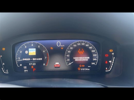 满屏故障与零故障在于一个密钥23型格➕十一代思域2022款故障码U0416-83，U0123-00，C0051-54ECU钥匙验证不匹配