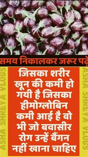 या प्रश्नाचे उत्तर देऊन दाखवा । जिल्हा परिषद संभाव प्रश्न । चालु घडामोडी प्रश्न