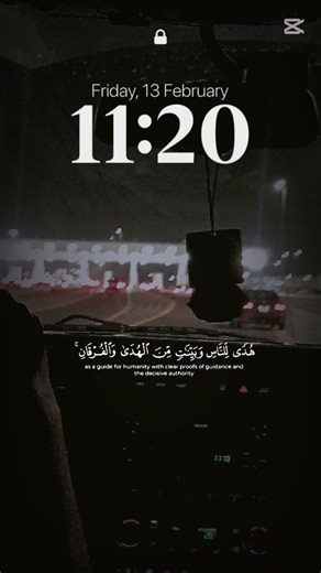 سبحان الله🤍