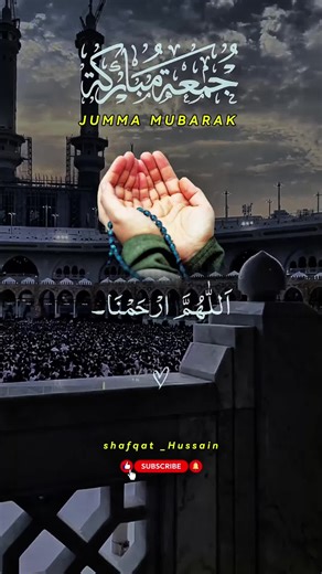 #fyp #viral #islmic_video #jummamubarak #foryoupage❤️❤️ @@Arzo | islamic videos