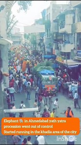 80K views · 67 reactions | Peaceful Yatra took a wild turn… elephant loses control in the crowd. Ahmedabad Rath Yatra 2025 #trendingvideo #RathYatra2025 #Livevideo #BreakingNews #reeloftheday #facebookpost #jagannath #elephant #reelsfbシ #fyp #trendingnow #Ahmedabad #gujarat | Prince Kumar | Facebook