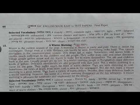 A winter morning paragraph