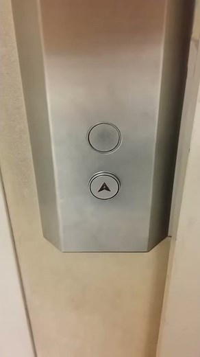 Montgomery Elevator at JCPenney, Yorktown Mall, Lombard IL