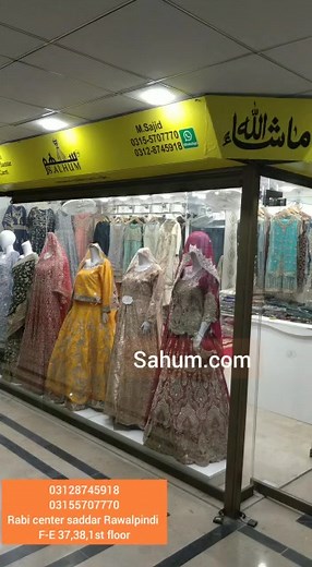 Shop num F-E 37,38,1st floor,Rabi Sadar, Rawalpindi cant visit our...