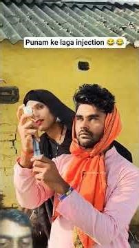 punam ko Laga injection 😂😂 #funny #comedy