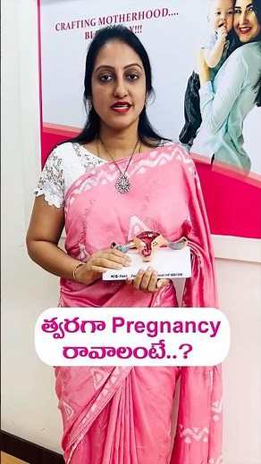 How to Get Pregnant Fast - Tips For Conceiving Quickly