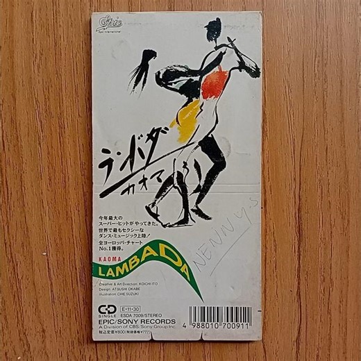 Kaoma Lambada (1989) Japan 3" Inch CD Single Original Epic/Sony Records ESDA 7009