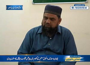 2K views · 239 reactions | Take a look at a few of the glimpses of...