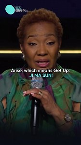 484 reactions · 9 comments | To Get up means to arise! Who turned off your light? Don’t let the pressures of life turn off your light. Put on the Light! You are light. Arise shine, your light has come. | Nike Adeyemi | Facebook