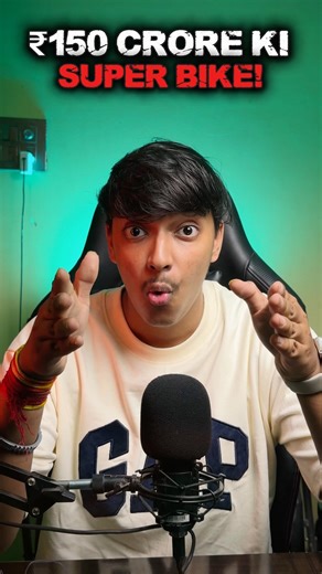 India's Most Expensive Bike 😱