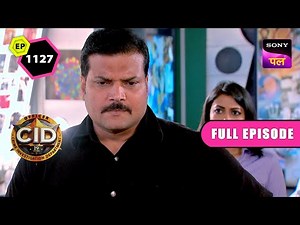 Video द्वारा CID ने की एक Strange Mystery को Uncover | CID | Full Episode 1127 | 12 Jan 2024