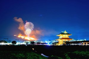 The Top 10 Festivals in Japan