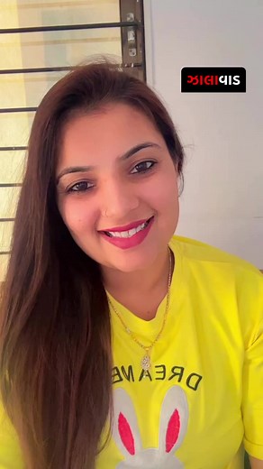 લાગે મને જીવ થી વાલી 🥰🥰🥰. @dhara_bhavik_patel #trending #gujrati #song #zalavad #gamdu #sahitya #ras #morning #vadodara #surat #valsad #ahemdabad #junagadh #bhavnagar #okha #dhwarka | Dhara Patel