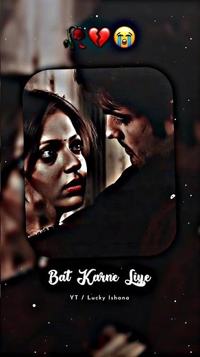 Bat karne ke liye man hona chahiye..💔 Hindi sad shayari WhatsApp status video #sadstatus #sadshayari