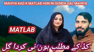 MATLAB | YASIR IQBAL