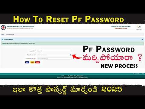Forgot Your PF Password? Reset Easily in 1 Minutes (2025) #epfo #pf