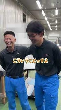 [Decoratech Japan Inc.] described in a single word