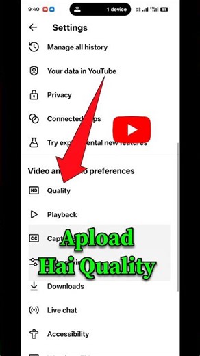 YouTube Per Hai Quality Me Video Kaise Upload Kare | #shorts #youtube #viral