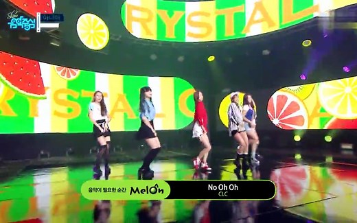 CLC - No Oh Oh - MBC音乐中心& KBS音乐银行