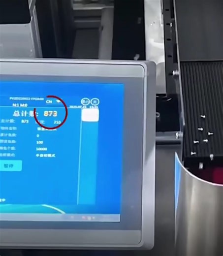 🔎 Count smarter, not harder‼️ Tiny parts, big precision. A compact counting system designed for ultra-accurate measurement of small screws, bolts, or miniature components. No more manual counting errors – just smart, automated precision ⚙️✨ But here’s the question… Smart support or over-engineering? 🤔 Where would you see this device making a real difference? 🏭 Manufacturing lines 🔧 Hardware suppliers 💊 Pharmacies 📦 Packaging operations Tag someone who loves automation or works where precis