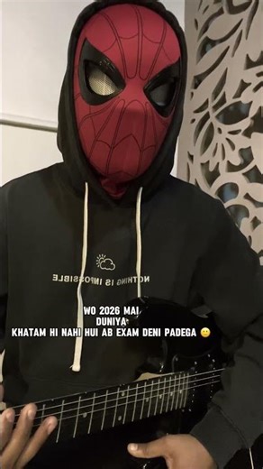 wo 2026 mai duniya khatam hi nahi hui ab exam deni padegi 🙂guiter