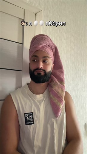 Відео користувача rusik.azimut (@rusik.azimut) з композицією «оригінальний аудіозапис - Ðâřk_Tom🖤»