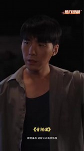在这里看短剧也太爽了吧！在线就能看，还是高清画质！